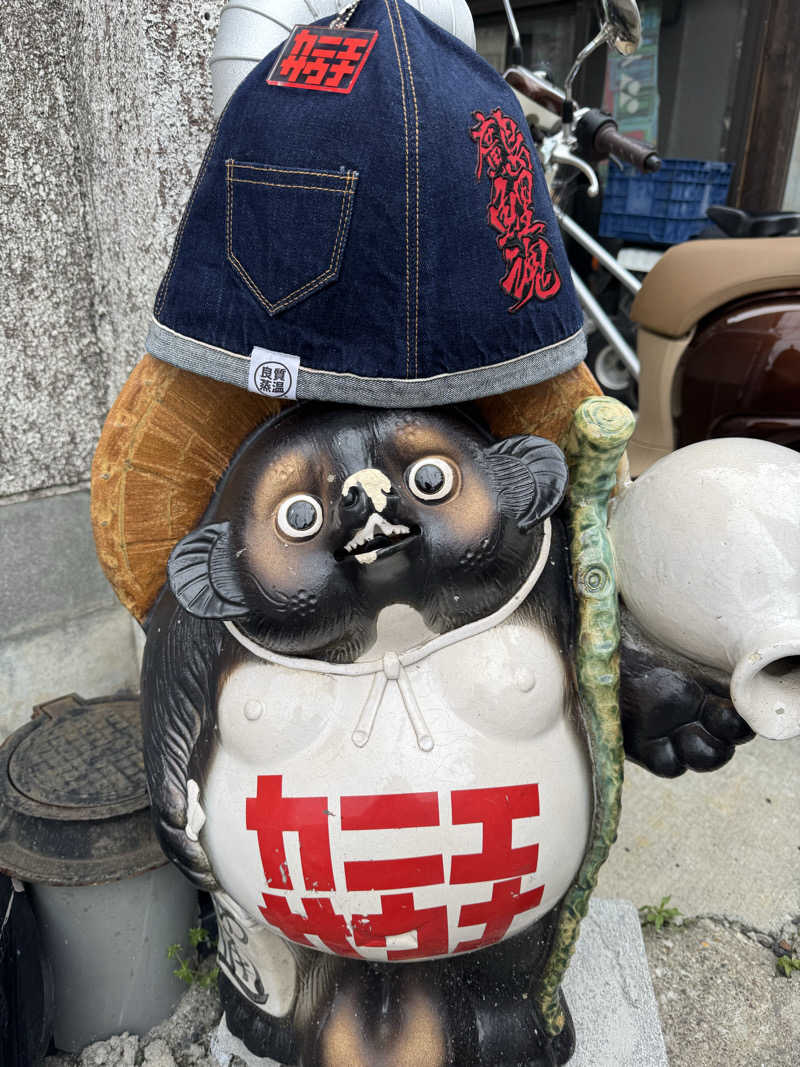 arturoさんのカニエサウナのサ活写真