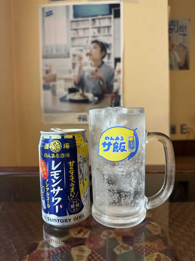 arturoさんの大垣サウナのサ活写真
