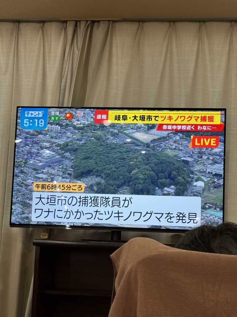 arturoさんの大垣サウナのサ活写真