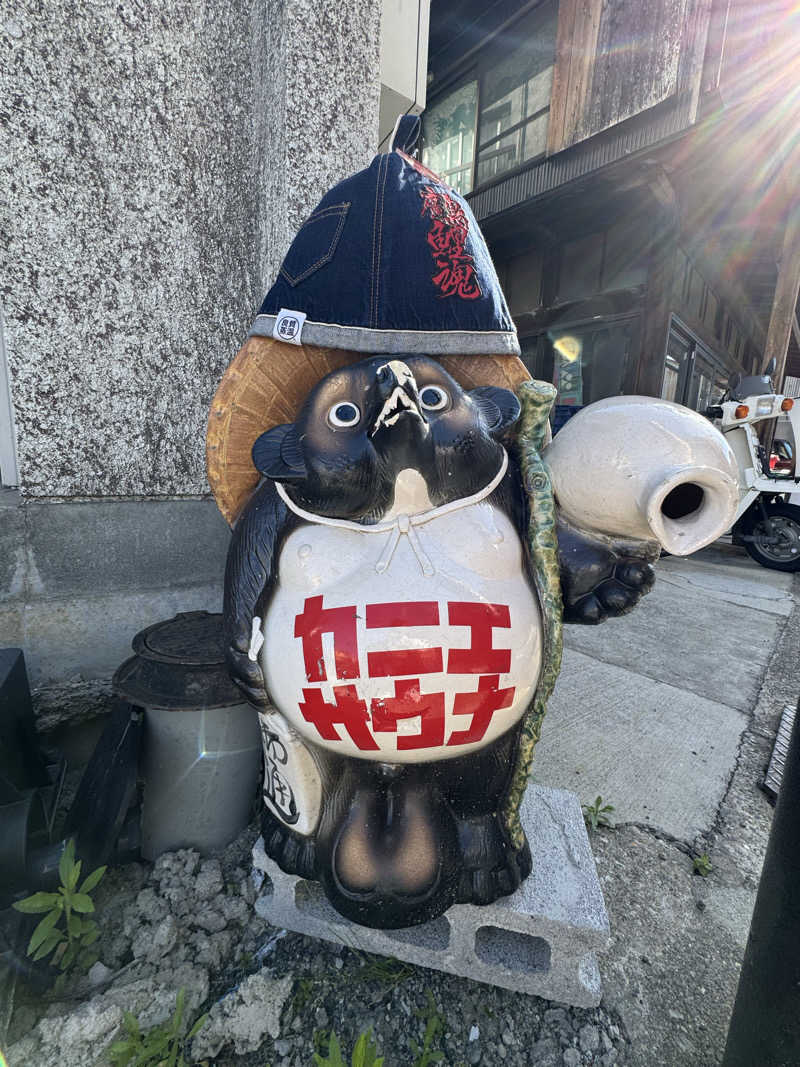 arturoさんのカニエサウナのサ活写真