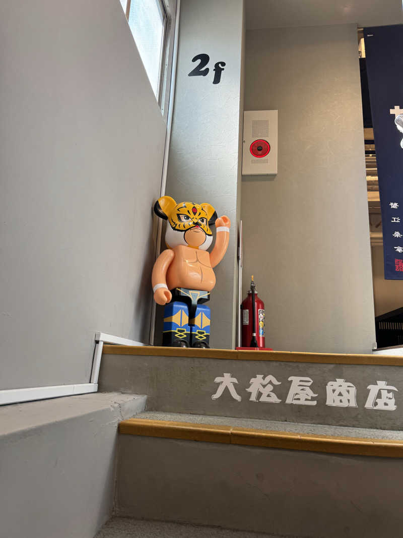 arturoさんのカニエサウナのサ活写真