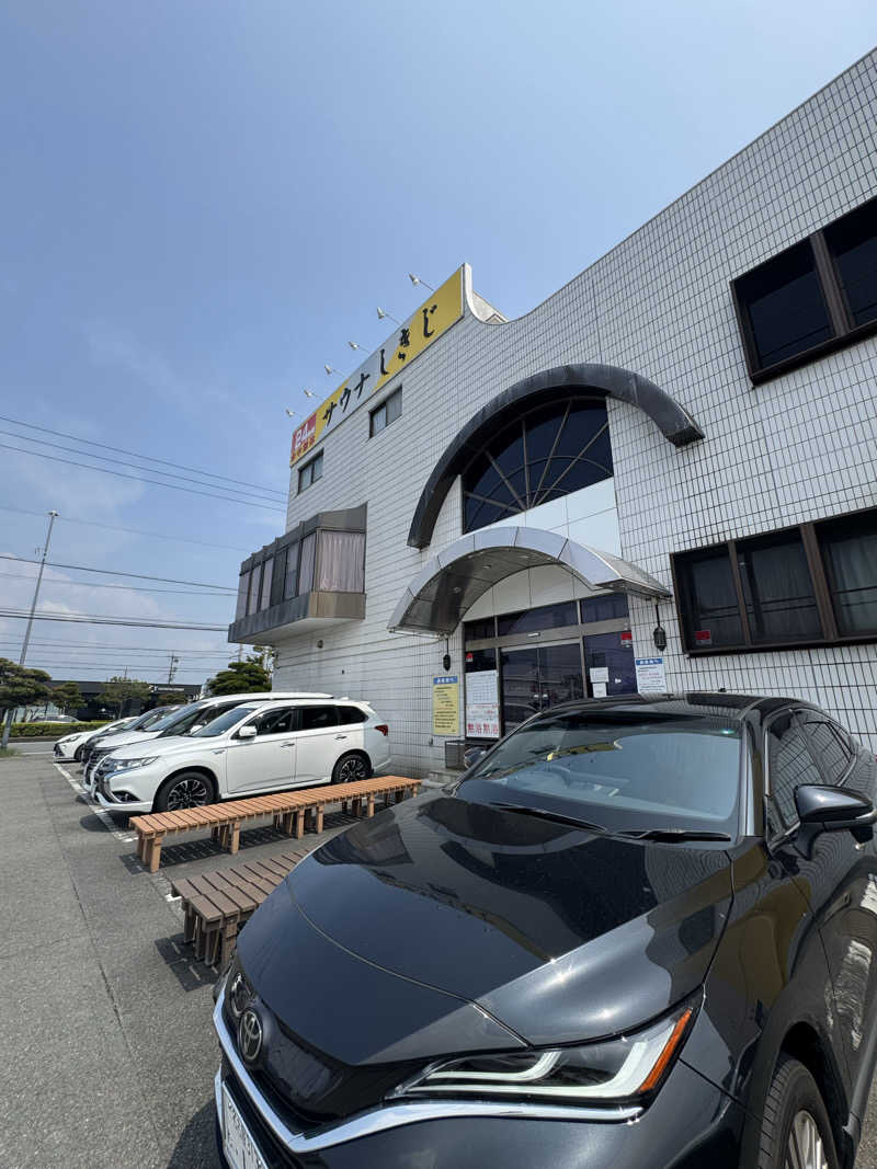 arturoさんのサウナしきじのサ活写真