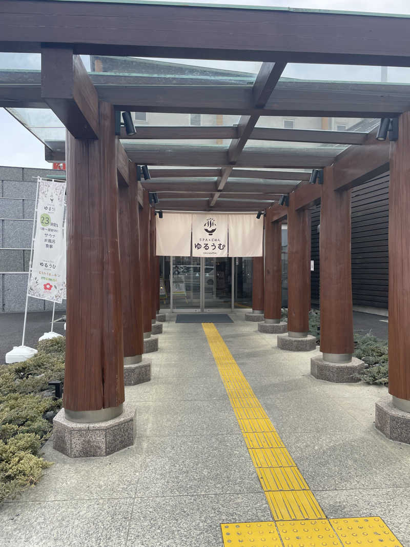 週一　サウナガールさんのSPA&ごはん ゆるうむ yuluumuのサ活写真