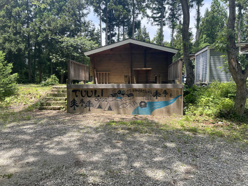 週一　サウナガールさんのOUSE SAUNA TUULI(OUSE Camp&Sauna TUULI内)のサ活写真