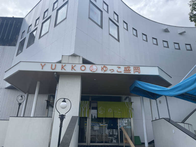 週一　サウナガールさんのSPA銭湯ゆっこ盛岡のサ活写真