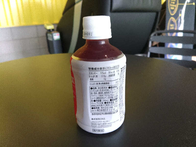 ロッドマンさんのジェクサー・フィットネス&スパ板橋のサ活写真