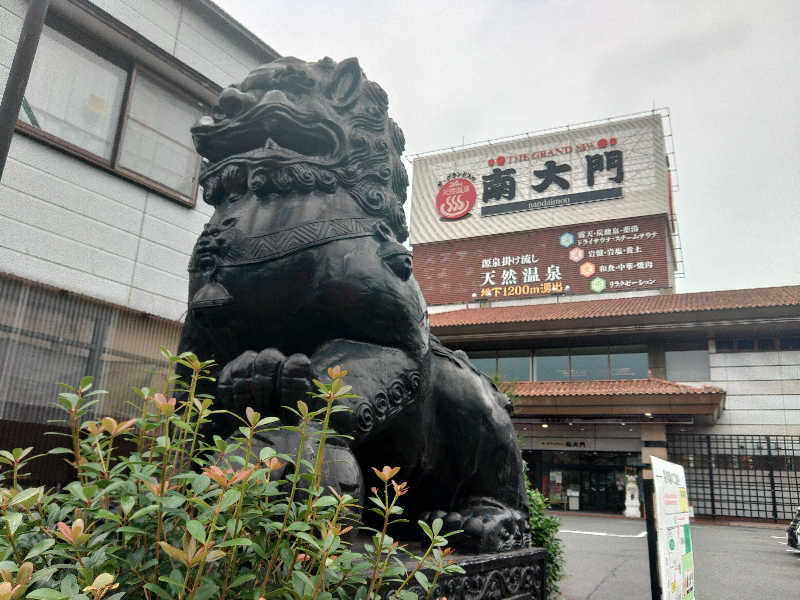 ロッドマンさんのザ・グランドスパ南大門のサ活写真