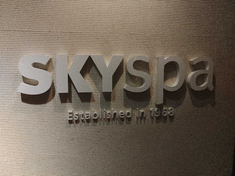 ロッドマンさんのスカイスパYOKOHAMAのサ活写真