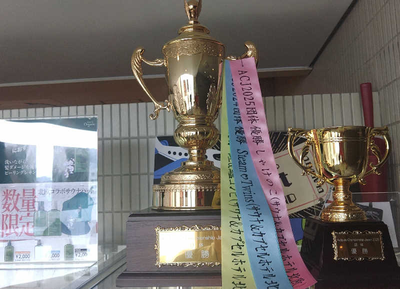 ロッドマンさんのサウナ&カプセルホテル 北欧のサ活写真