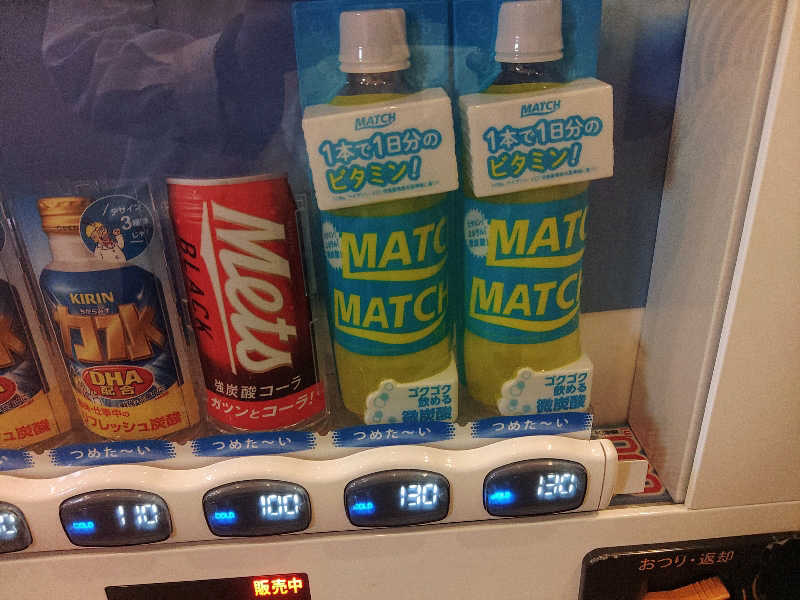 ロッドマンさんの泊まれるサウナ屋さん 品川サウナのサ活写真