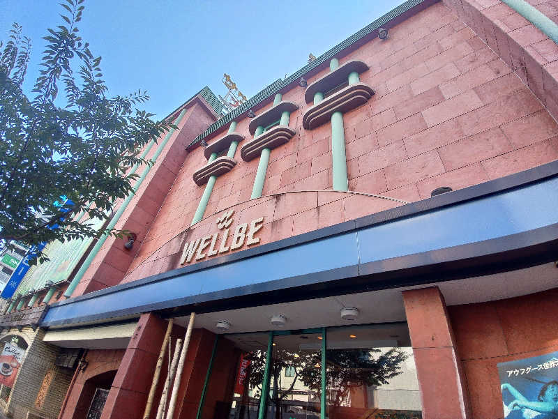 ロッドマンさんのウェルビー栄のサ活写真