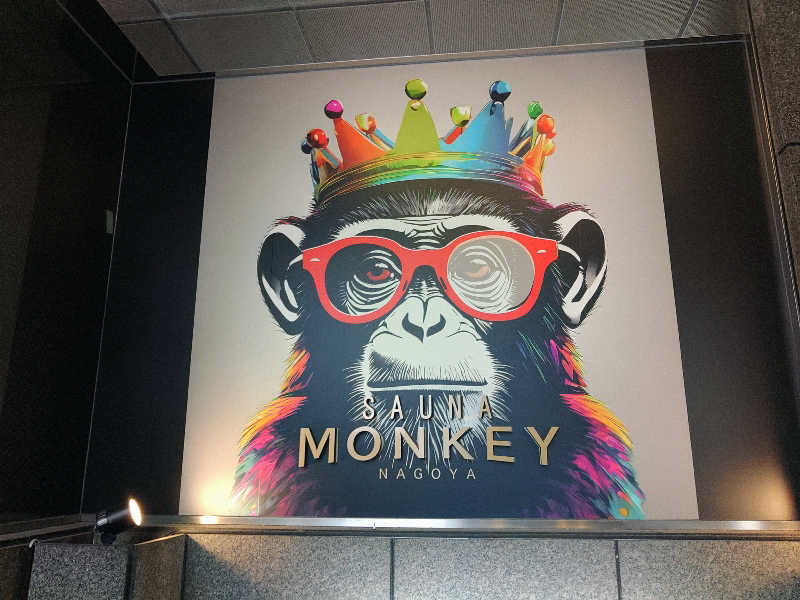 ロッドマンさんのSAUNA MONKEY / サウナモンキー 名古屋のサ活写真