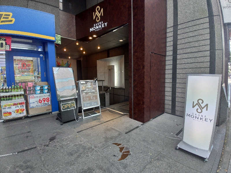 ロッドマンさんのSAUNA MONKEY / サウナモンキー 名古屋のサ活写真