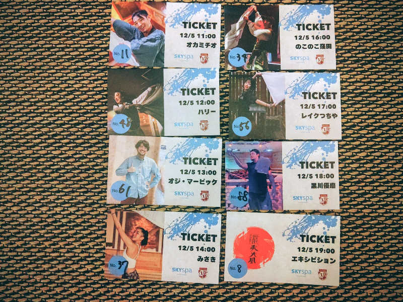 ロッドマンさんのスカイスパYOKOHAMAのサ活写真