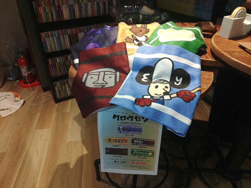 ロッドマンさんのライオンサウナ新橋 (レンブラントキャビン&スパ新橋内)のサ活写真