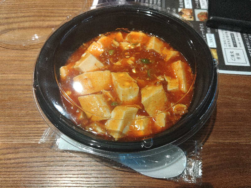 ロッドマンさんのライオンサウナ新橋 (レンブラントキャビン&スパ新橋内)のサ活写真