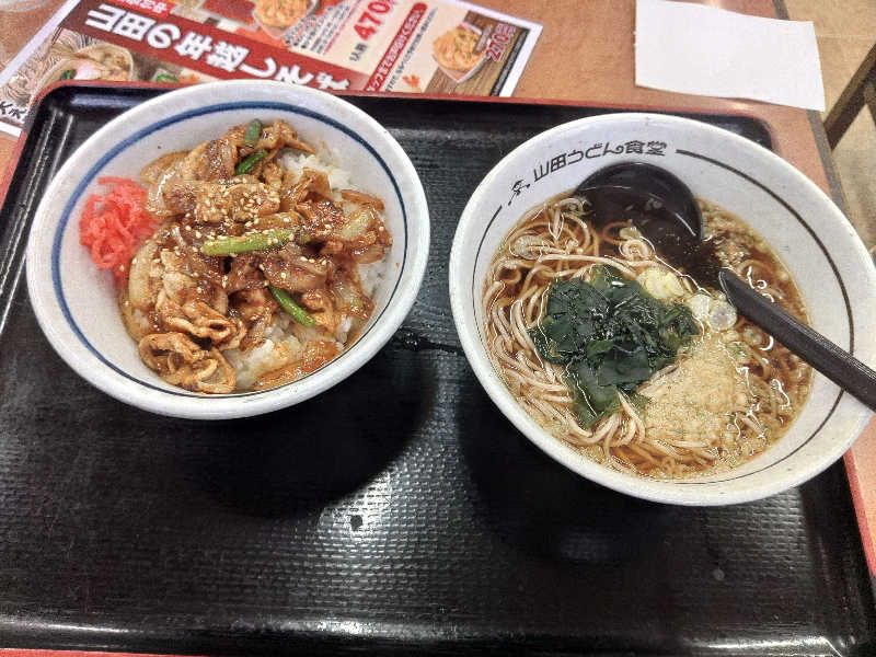 ロッドマンさんの毎日サウナ 八王子店のサ活写真