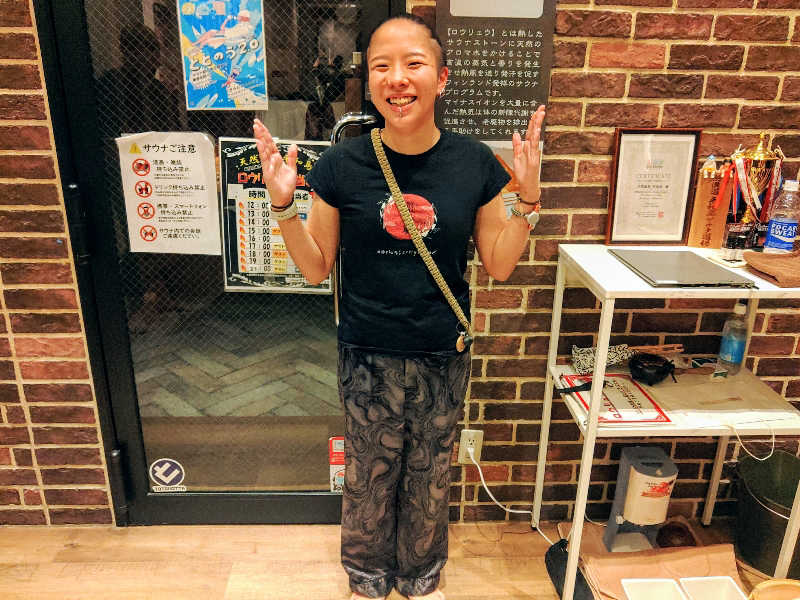 ロッドマンさんの天然温泉 平和島のサ活写真