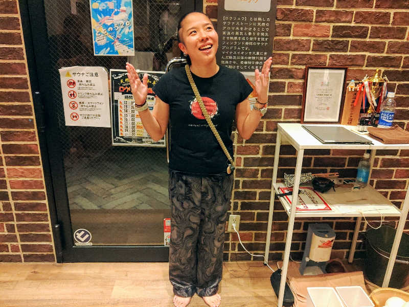 ロッドマンさんの天然温泉 平和島のサ活写真