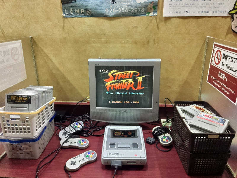 ロッドマンさんのスパ&カプセル ニューウイングのサ活写真