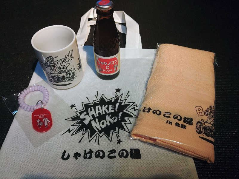 ロッドマンさんのサウナ&カプセルホテル 北欧のサ活写真