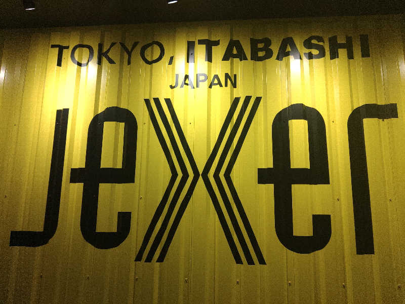 ロッドマンさんのジェクサー・フィットネス&スパ板橋のサ活写真