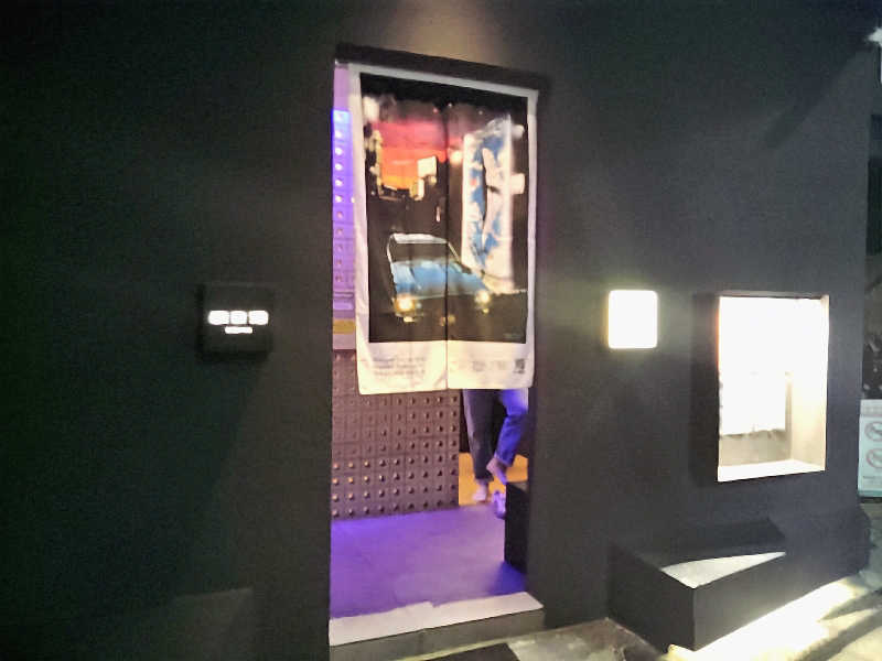 ロッドマンさんの改良湯のサ活写真