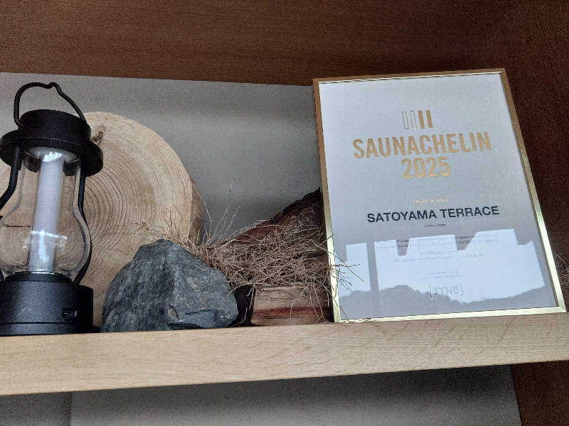 ロッドマンさんのSATOYAMA TERRACEのサ活写真