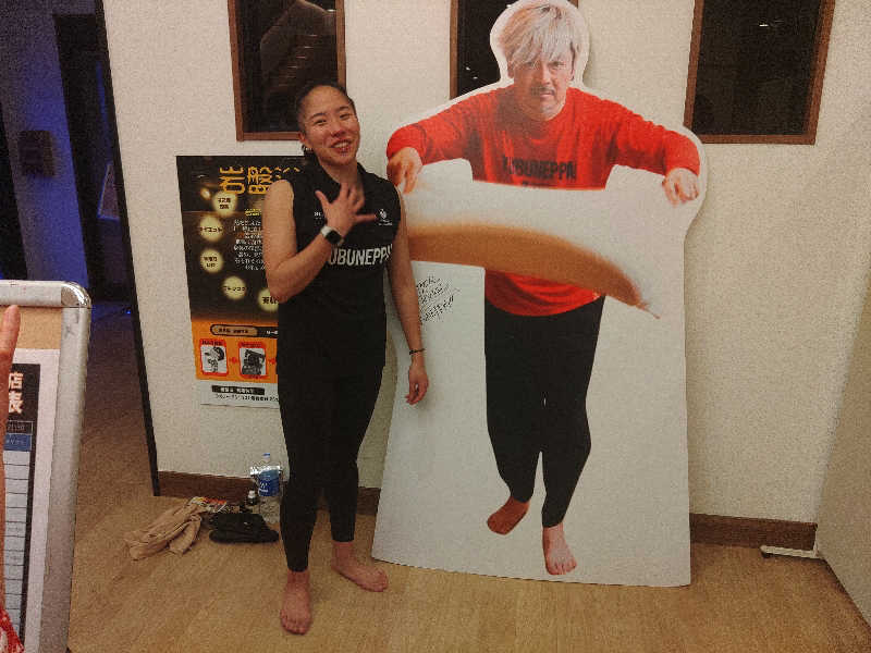 ロッドマンさんの天然温泉 湯舞音 袖ケ浦店のサ活写真