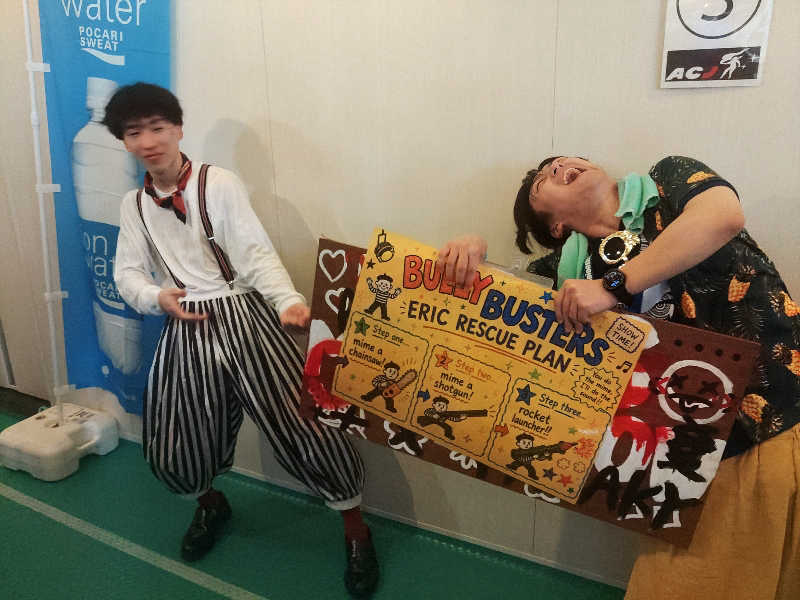 ロッドマンさんのスカイスパYOKOHAMAのサ活写真