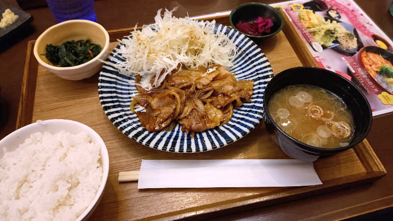 HACCIさんの極楽湯 三島店のサ活写真