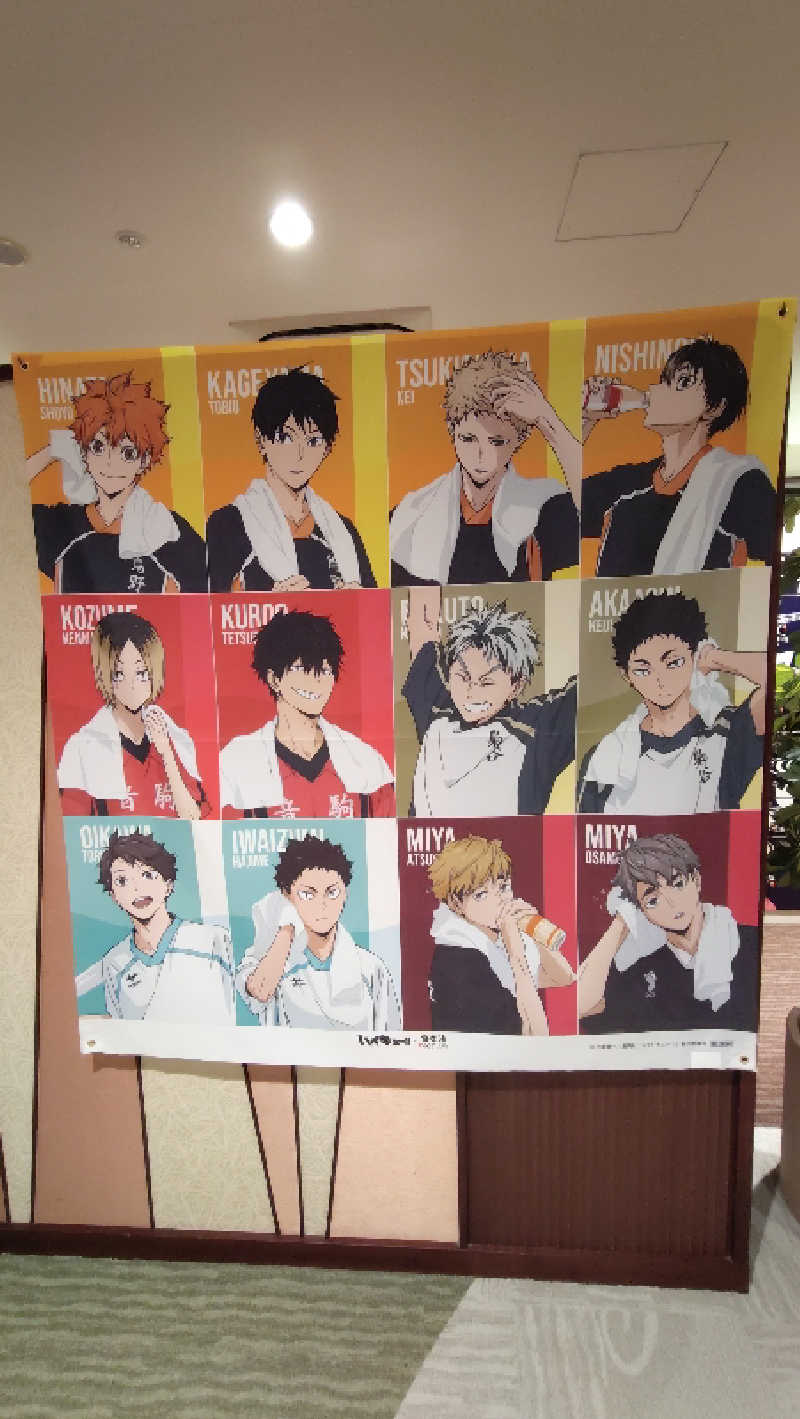 HACCIさんのRAKU SPA 鶴見のサ活写真