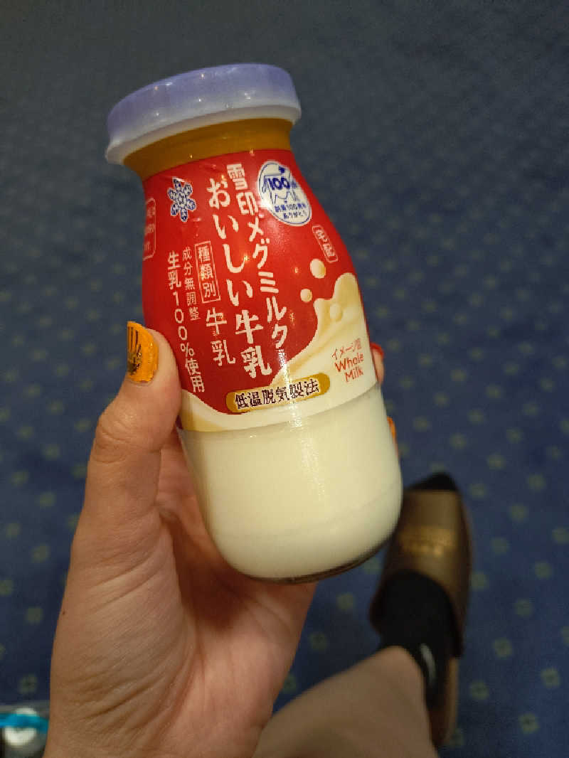 HACCIさんの花巻温泉 ホテル千秋閣のサ活写真