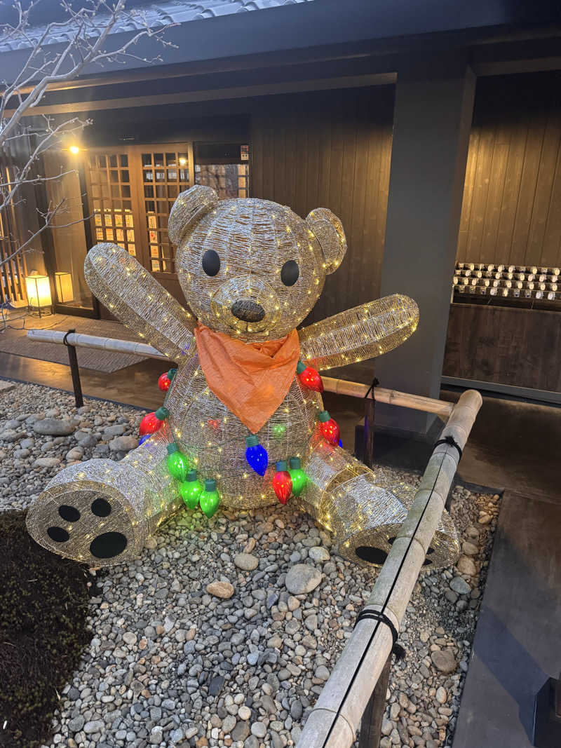 ヒデさんのスッカマ 源氏の湯のサ活写真