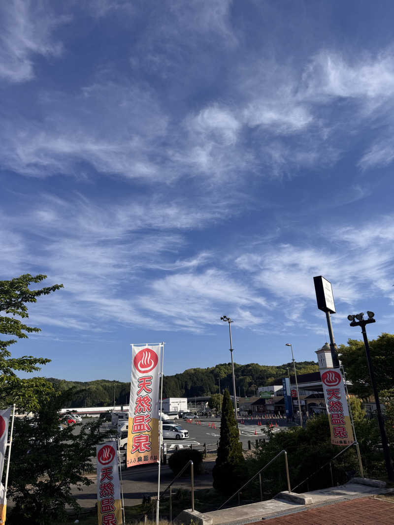 ヒデさんの天然温泉 はり温泉らんどのサ活写真