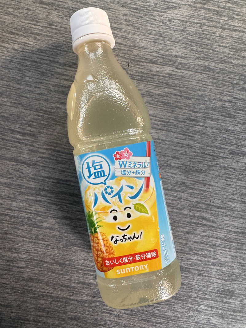 ヒデさんの奈良健康ランドのサ活写真
