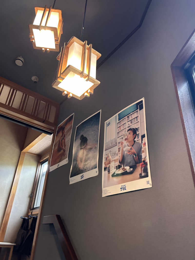 167ちゃん。さんの山賊サウナのサ活写真