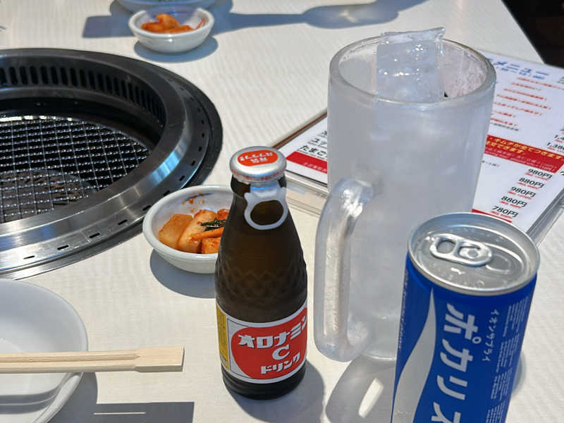 山賊オロポ