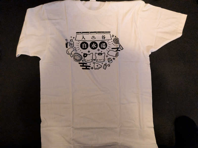 ﾄﾄﾉｲｽｷﾞさんの白水湯のサ活写真