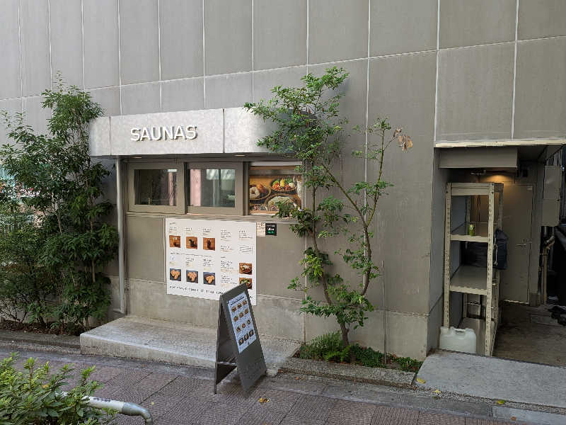 ﾄﾄﾉｲｽｷﾞさんの渋谷SAUNASのサ活写真