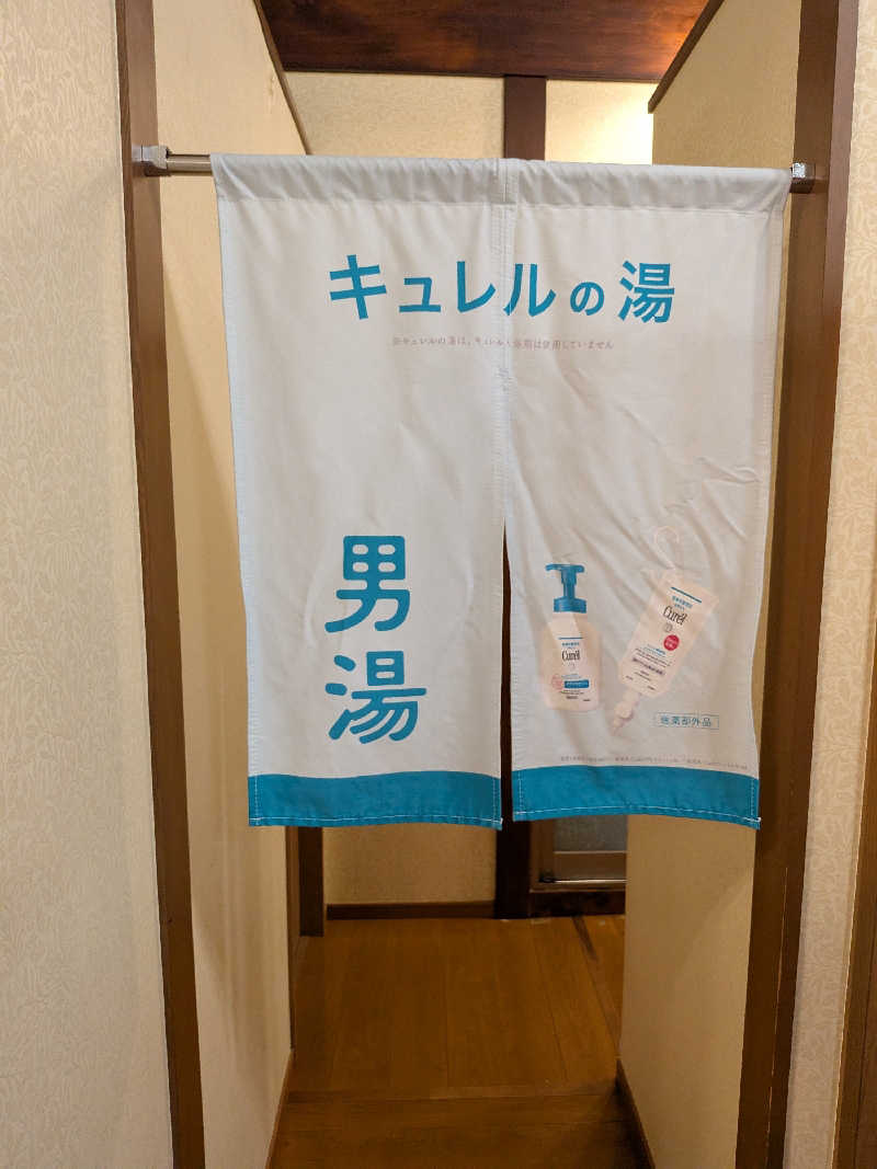 ﾄﾄﾉｲｽｷﾞさんの深川温泉 常盤湯のサ活写真