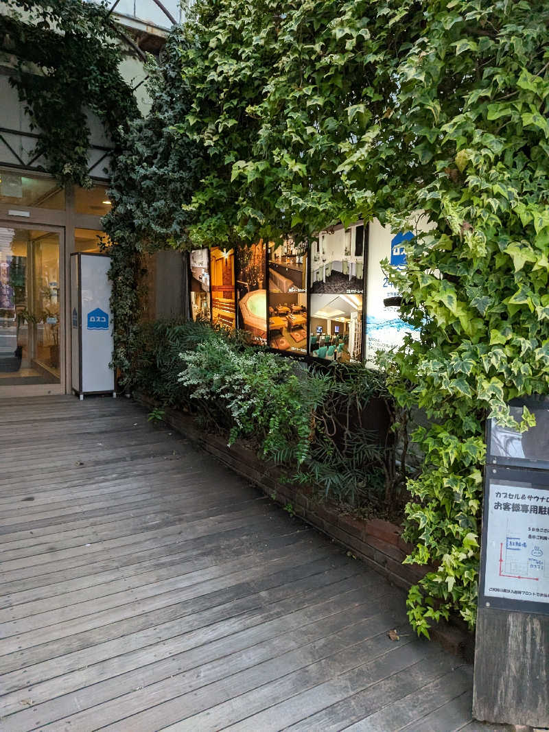 ﾄﾄﾉｲｽｷﾞさんのカプセル&サウナ ロスコのサ活写真