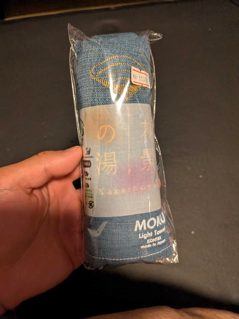 ﾄﾄﾉｲｽｷﾞさんのよみうりランド眺望温泉 花景の湯のサ活写真