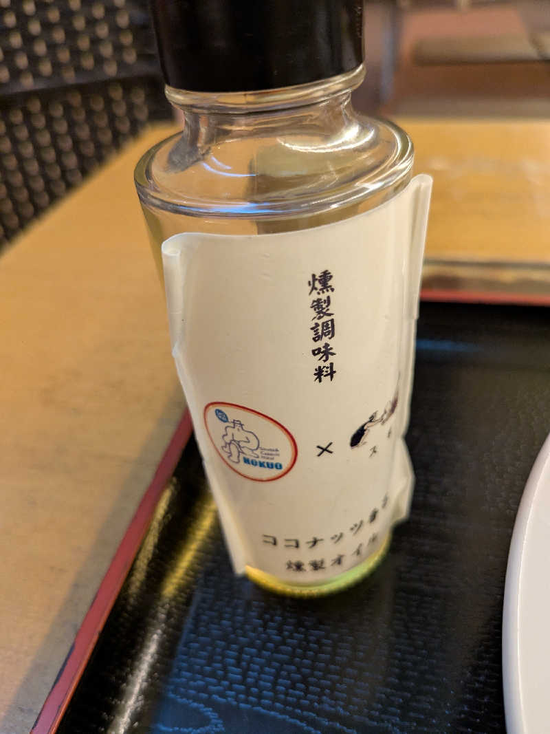 ﾄﾄﾉｲｽｷﾞさんのサウナ&カプセルホテル 北欧のサ活写真