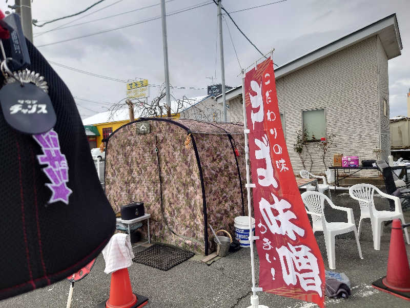 水風呂のペンギンさんの古戦場のサ活写真