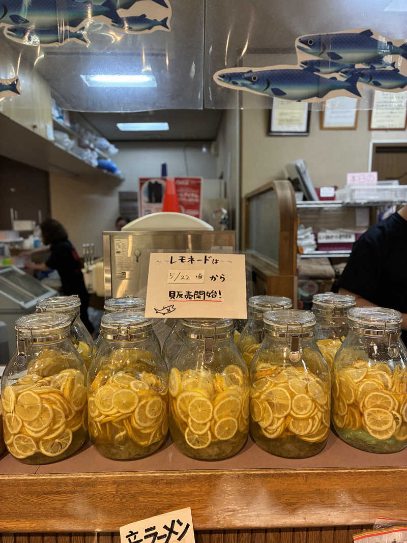れいさんの湯屋サーモンのサ活写真
