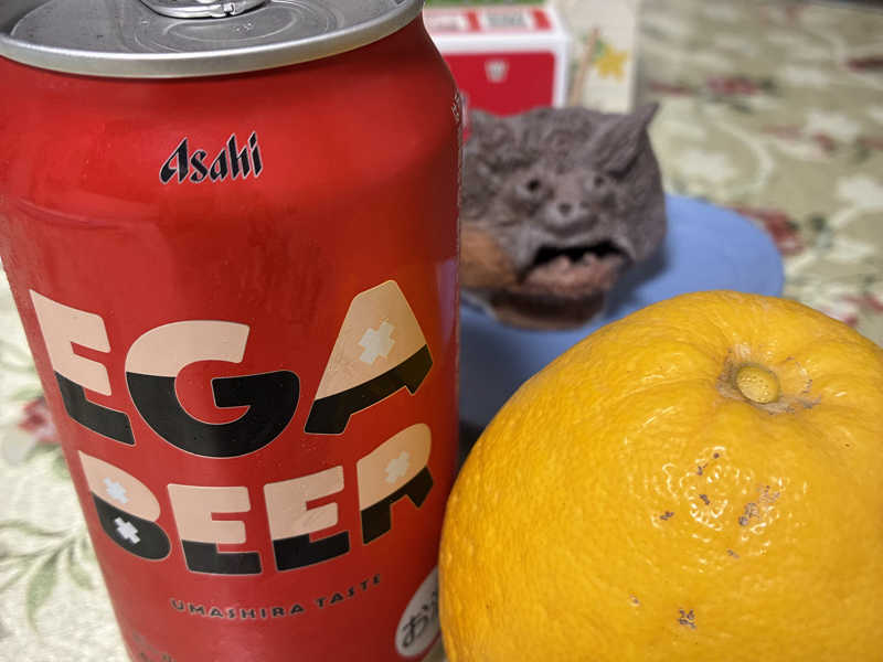 EGABEER
