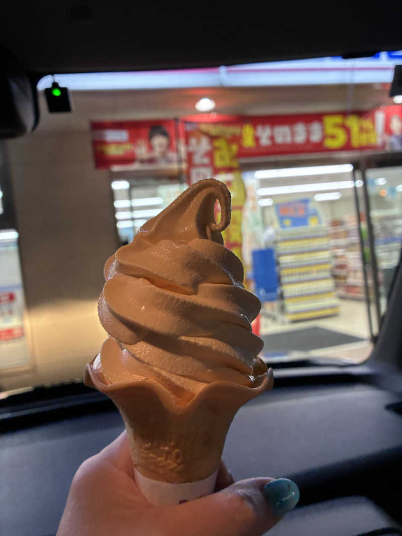 れいさんの湯めごこち南郷の湯のサ活写真