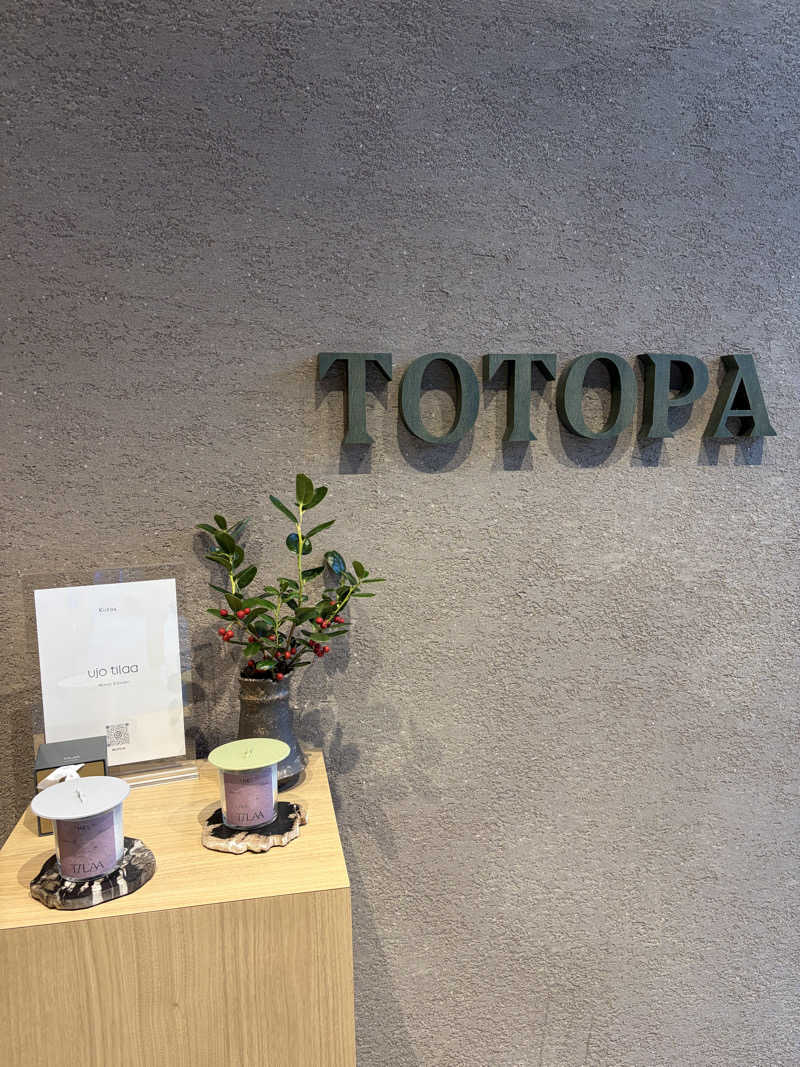 イエティさんのTOTOPA 都立明治公園店のサ活写真