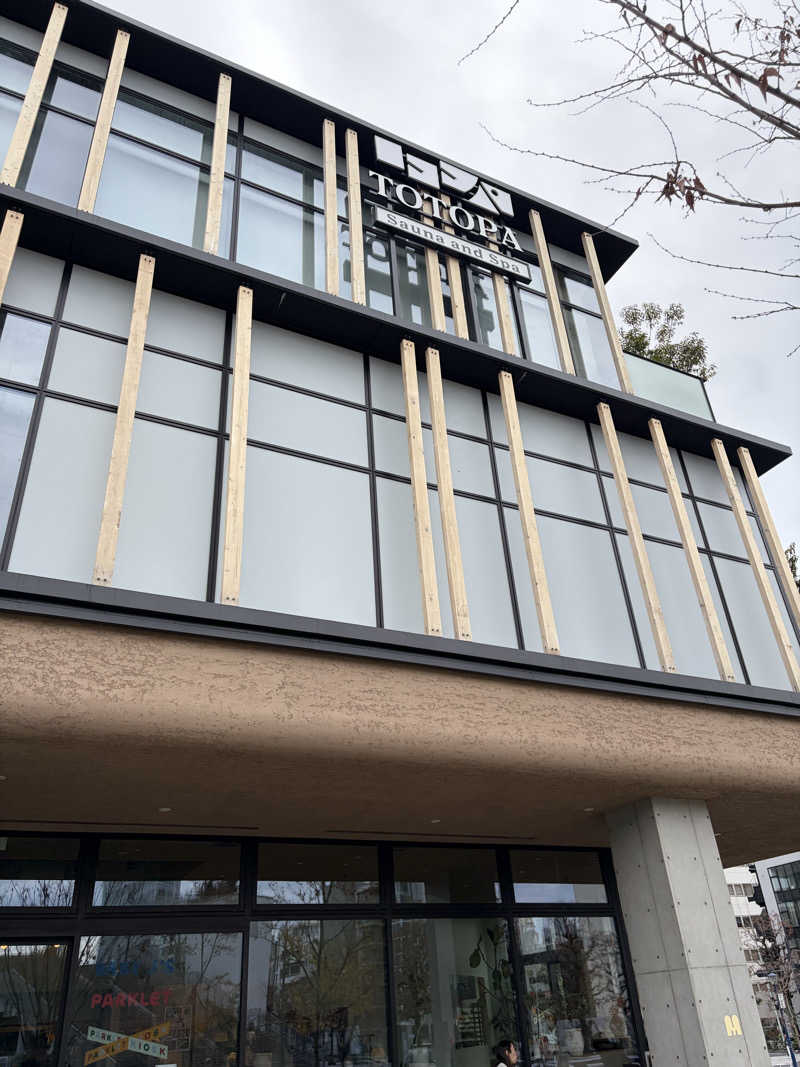 イエティさんのTOTOPA 都立明治公園店のサ活写真
